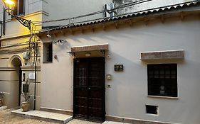 Carmine House